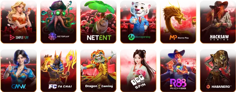 รวมเกมยอดฮิต